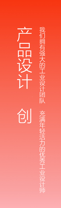 江南·体育(JN SPORTS)官方网站