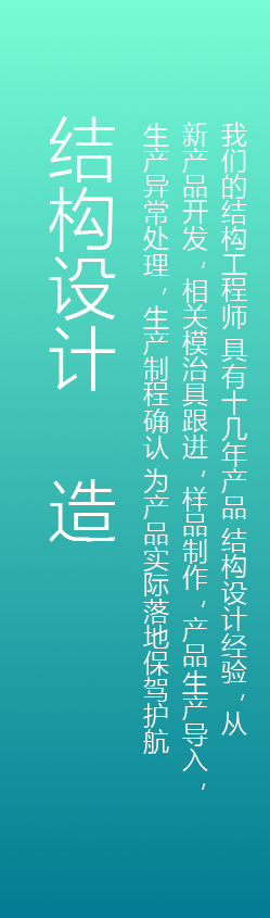 江南·体育(JN SPORTS)官方网站