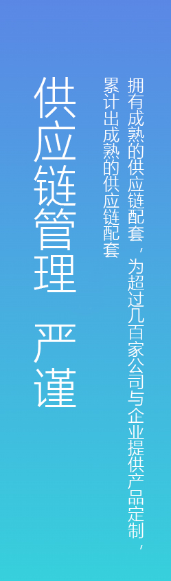 江南·体育(JN SPORTS)官方网站