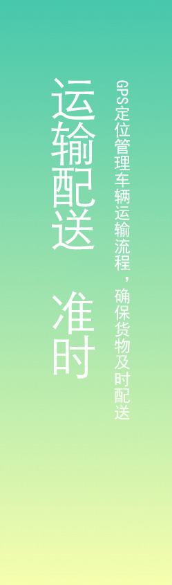 江南·体育(JN SPORTS)官方网站