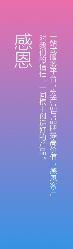 江南·体育(JN SPORTS)官方网站